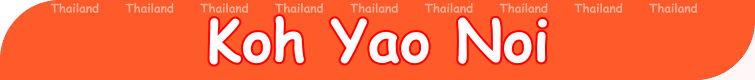 Reiseinfos und Fotos von Koh Yao Noi bei Krabi in Thailand