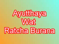 Zur Ayutthaya Wat Ratcha Burana In Seite