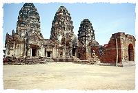 Die Ruinen eines alten Khmer Tempel in Lopburi